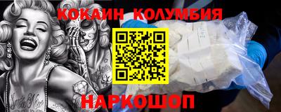 МДПВ Апрелевка