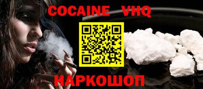 МДПВ Апрелевка