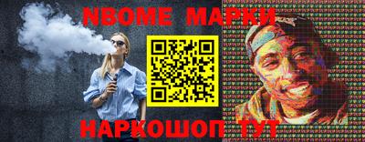 МДПВ Апрелевка