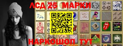 МДПВ Апрелевка