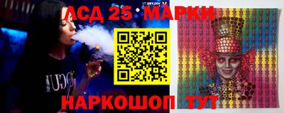 трава Аргун