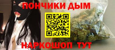 MESCALINE Апшеронск