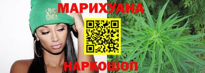 MESCALINE Апшеронск