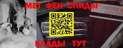 МДПВ Апрелевка