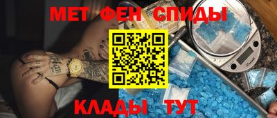 МДПВ Апрелевка