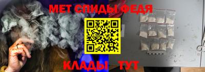 трава Аргун