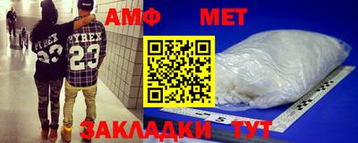 МДПВ Апрелевка