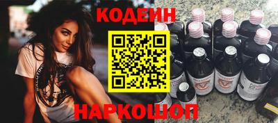 гашиш Анапа