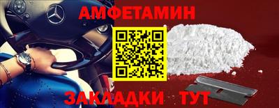 МДПВ Апрелевка