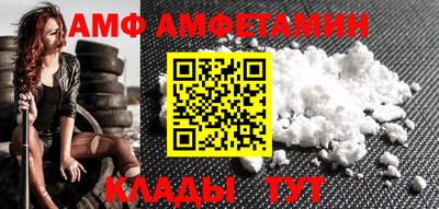 МДПВ Апрелевка