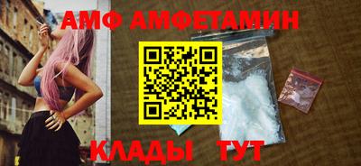 МДПВ Апрелевка