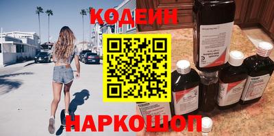 дмт Анжеро-Судженск