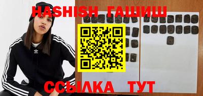 МДПВ Апрелевка