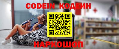 МДПВ Апрелевка