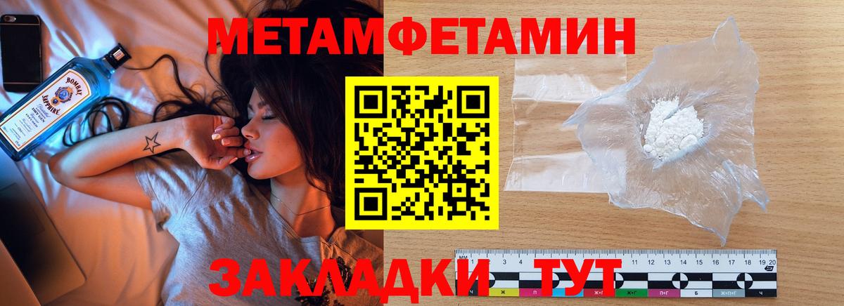 ГАШ Вязьма